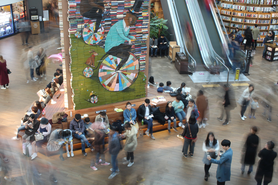 Starfield Library « COEX Mall, Seoul, Südkorea