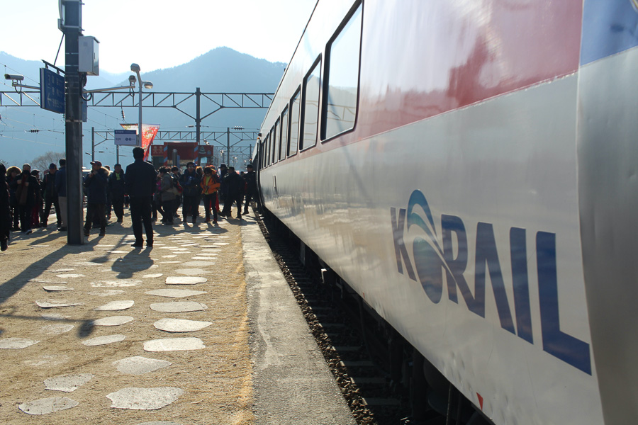 Zugfahrt mit Korail durch Südkorea